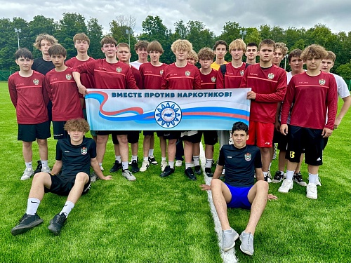 СШ «Арсенал» против наркотиков!