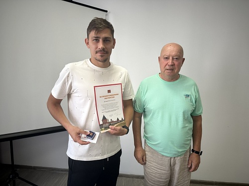 Торжественное вручение наград