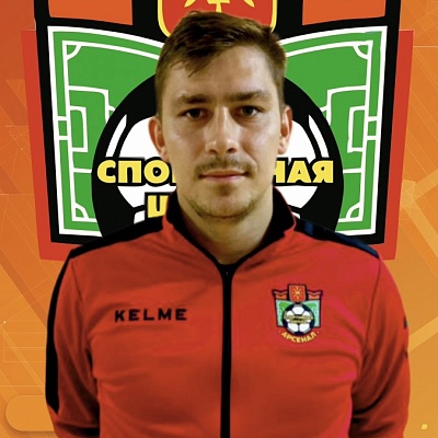 Белянин Павел Олегович 