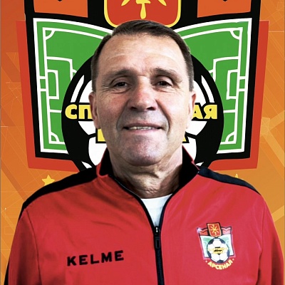 Шишкин Павел Анатольевич 