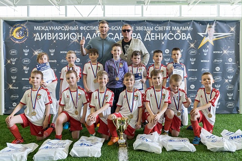 СШ «Арсенал» 2015 г.р. выиграла отборочный этап турнира «Большие звезды светят малым» в дивизионе Александра Денисова!