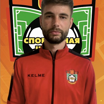 Панов Илья Владимирович 