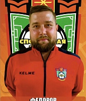 Константин