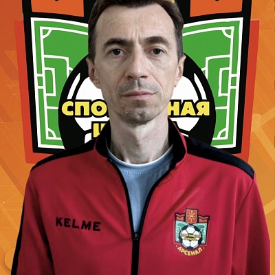 Добрынин Михаил Александрович 