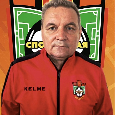 Тарабаев Владимир Алексеевич 