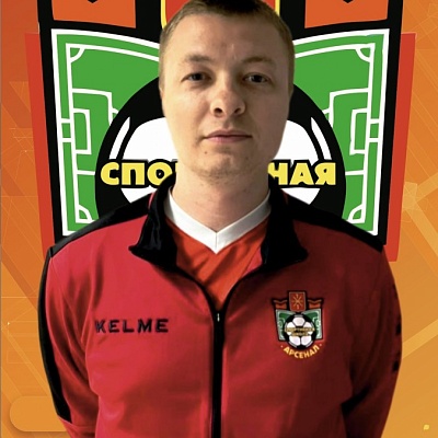 Петрухин Евгений Александрович 